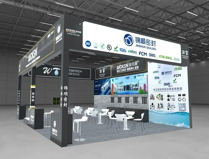 Aquatech China 2026 Aquatech China 2026